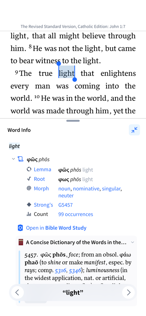 Verbum Catholic Bible Study - Greek word study and lexicon interface in the Verbum app showing linguistic details for the word light