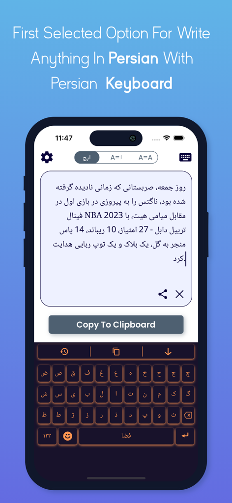 Persian Keyboard - Farsi Keys - Smartphone displaying the Persian Keyboard app with Farsi text input and a custom dark theme keyboard.