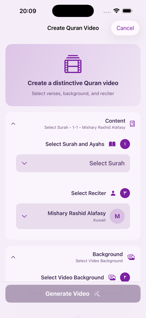 Quran and hadith - スーラと朗読者の選択でカスタムクルアーンビデオを作成するためのインターフェース