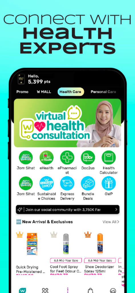 가상 건강 상담 및 건강 도구가 표시된 Watsons MY 모바일 앱 헬스케어 인터페이스