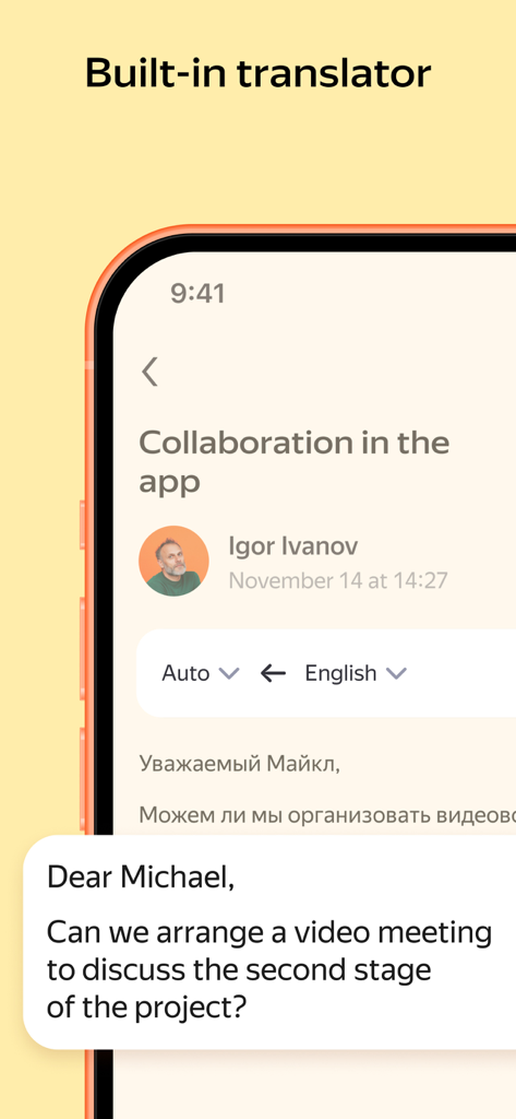Yandex Mail mobile interface displaying a built-in translator feature converting Russian text to English
