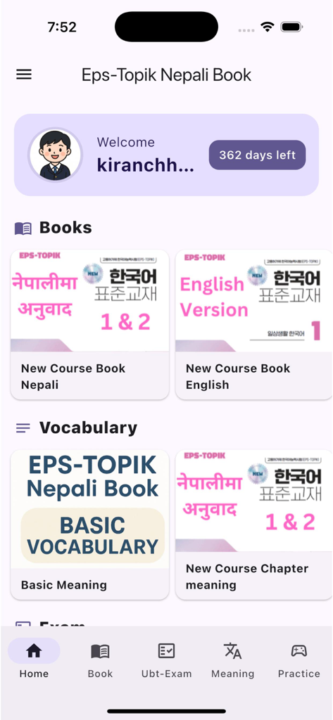 Eps-Topik Nepali Book - Home screen of Eps-Topik Nepali Book app featuring Korean course books and vocabulary