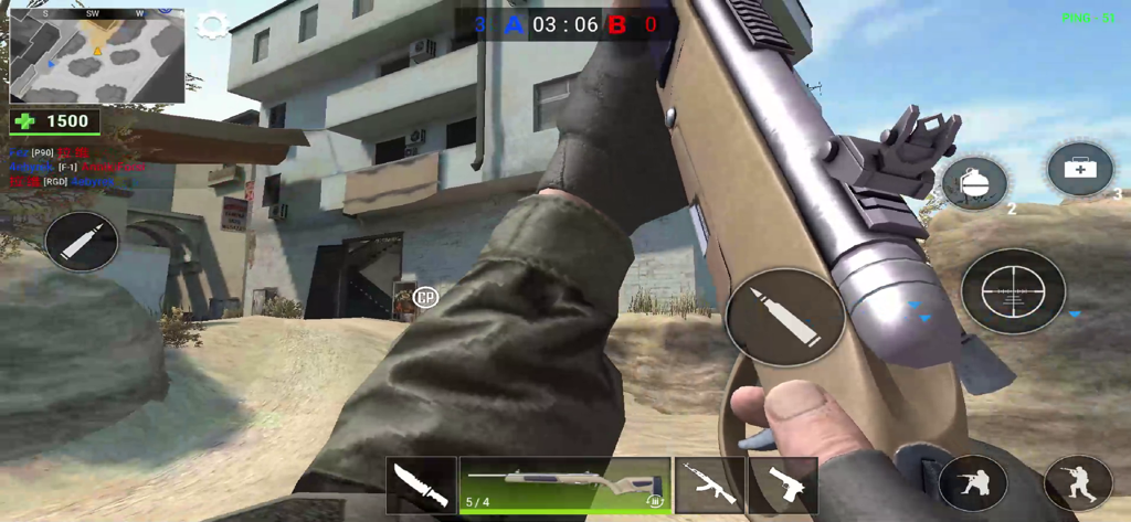 Modern Gun: Shooting War Games - First person perspective of a player holding a sniper rifle in Modern Gun shooting war game