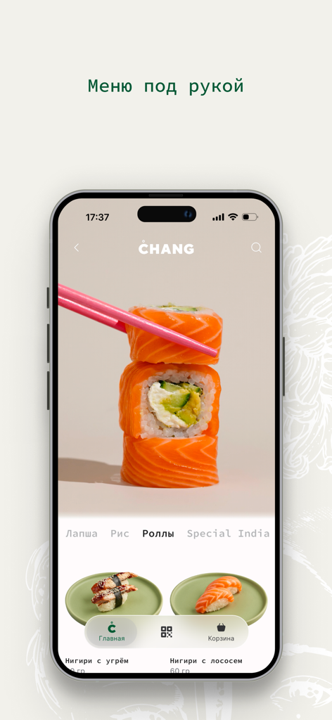 CHANG - Smartphone screen displaying the sushi menu of the CHANG food delivery app.