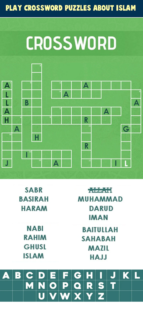 Muslim Education - Islam Games - An interactive Islamic crossword puzzle game featuring religious vocabulary like Allah Sabr and Hajj