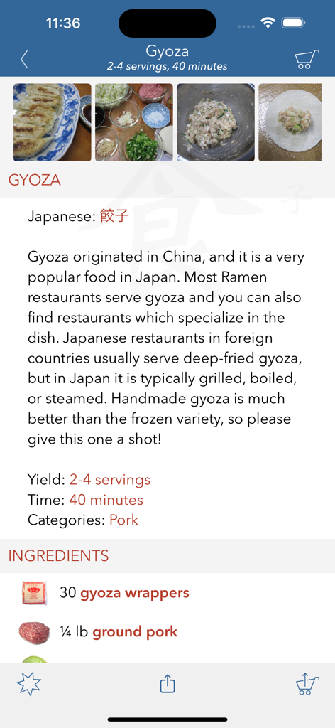 Japan Food Addict - A detailed gyoza recipe screen in the Japan Food Addict app showing ingredients and preparation photos