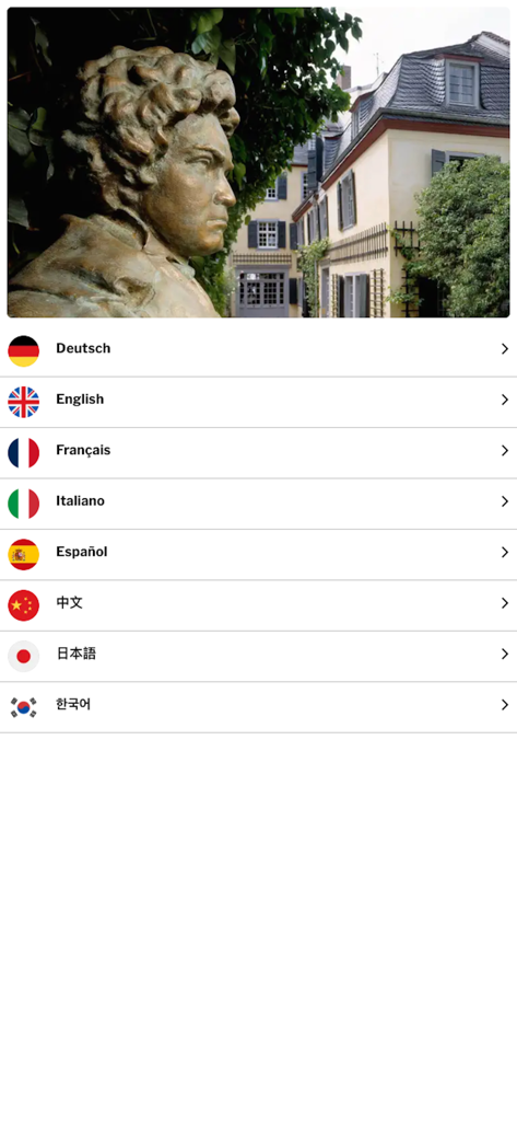 Beethoven-Haus Bonn Guide - Language selection screen of the Beethoven-Haus Bonn museum guide app with a bust of Beethoven and the historic museum building.