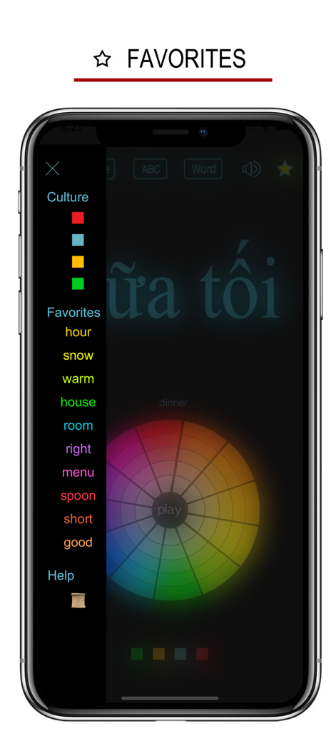 ベトナム語学習アプリのお気に入り単語リストが表示されたサイドメニューインターフェース。