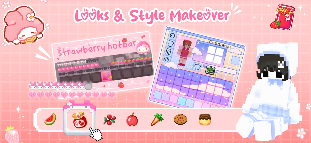 A pink aesthetic Minecraft UI makeover featuring a strawberry hotbar and a cute character skin