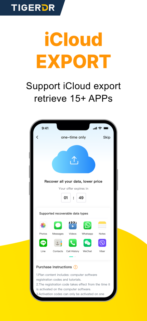 Tiger Data Recovery:Rescue - Mobile app screen showing iCloud export options and supported data types for recovery including WhatsApp and photos.