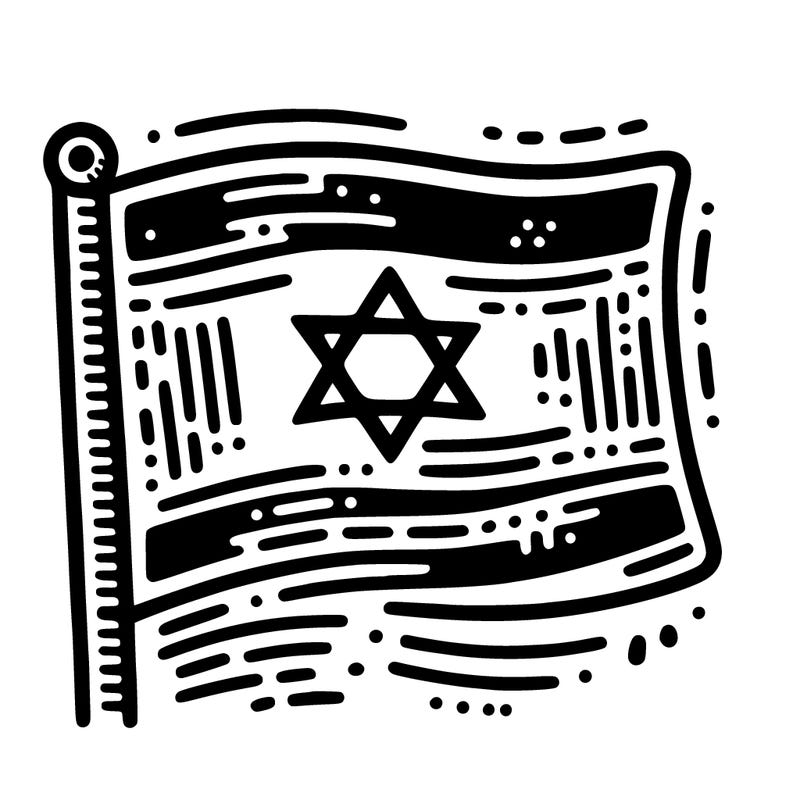 beautiful flag of israel