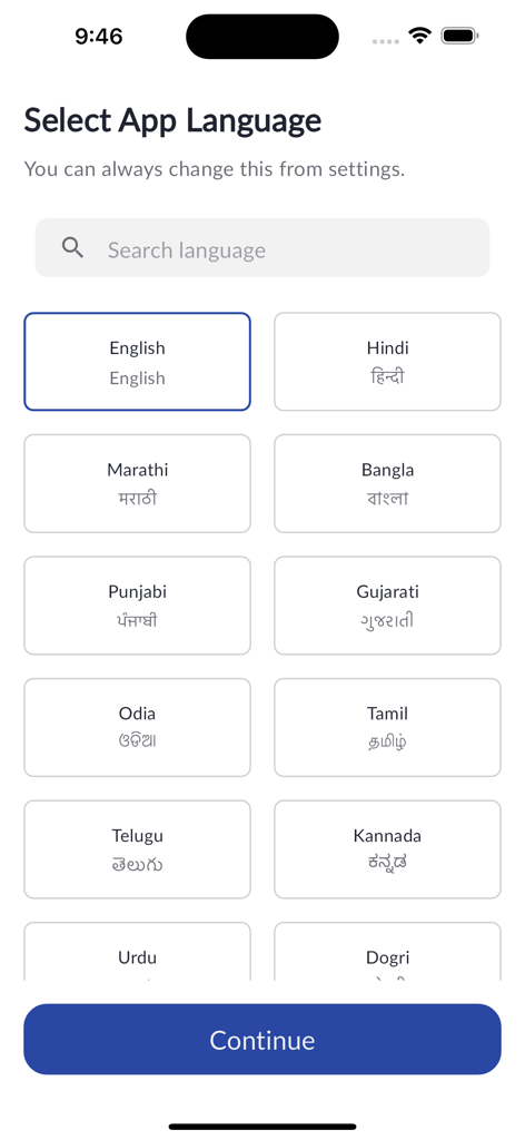 Bhashini app interface showing a list of Indian languages for user selection
