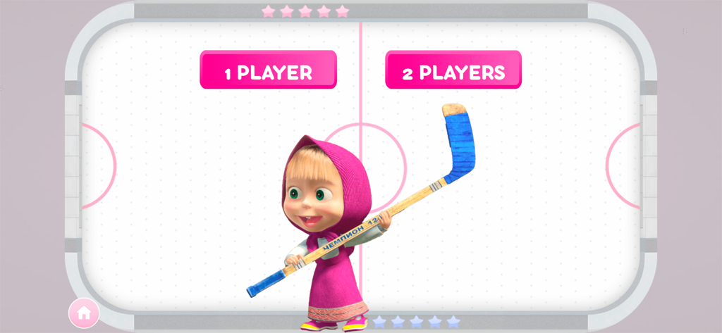 Masha and the Bear. Activities - Masha holding a hockey stick on an ice rink with game mode options
