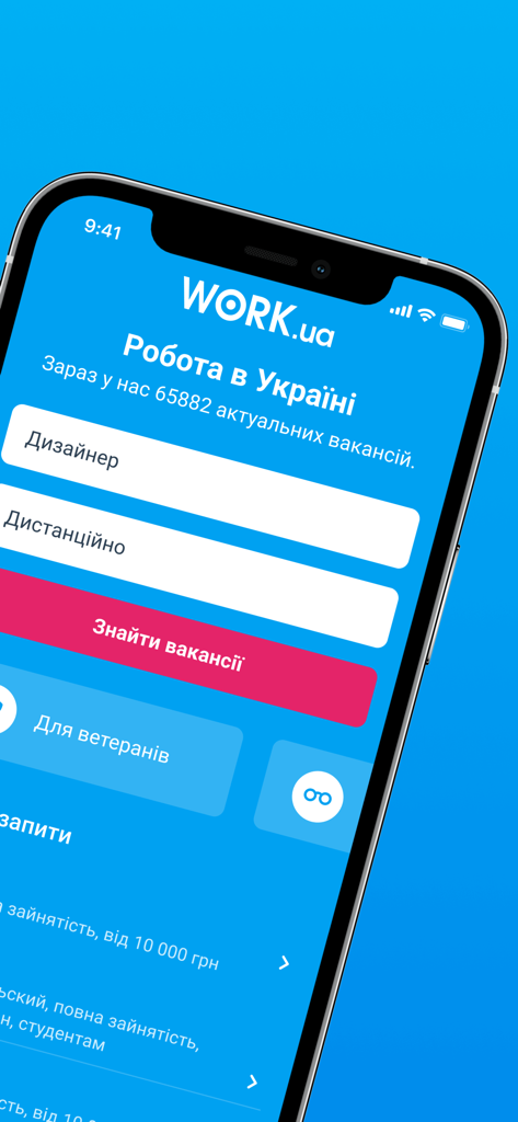 Work.ua — пошук роботи - Work.ua mobile app interface for searching jobs in Ukraine