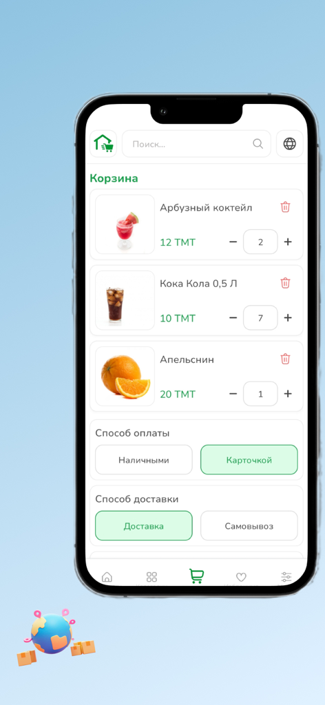 Rysgal Market mobile app shopping cart screen showing grocery items like orange and soda with payment and delivery options