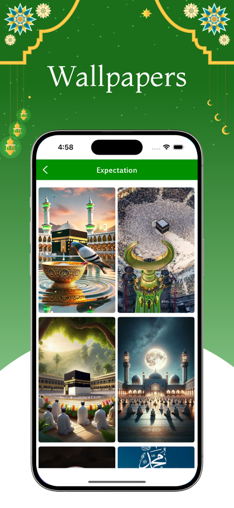 Al Quran - Read Qur'an Offline - Gallery of beautiful Islamic wallpapers including the Kaaba and mosques in the Al Quran app