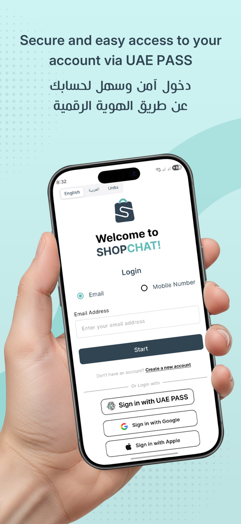 ShopChat App - ShopChat mobile app login screen featuring secure sign in options including UAE PASS Google and Apple