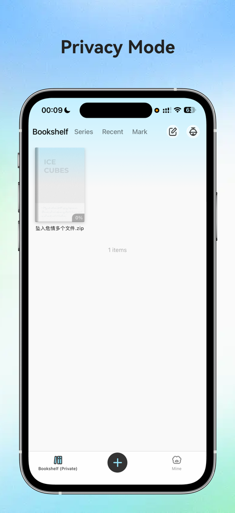 Ice Comic - Local Image Reader - Ice Comic app interface showing the private bookshelf feature in privacy mode.