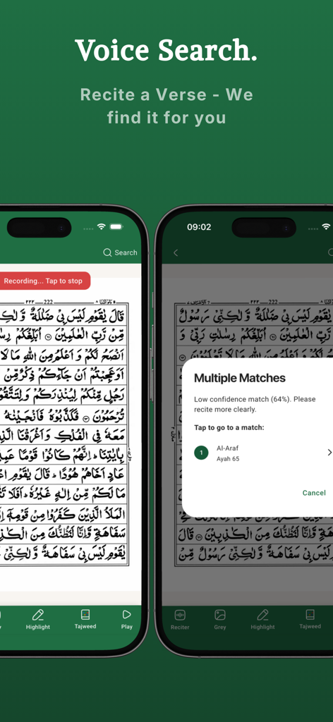 Maktabapp with 13 Line Quraan - Maktabappの音声検索インターフェース。特定のクルアーンの節を読み上げて検索する方法を表示。