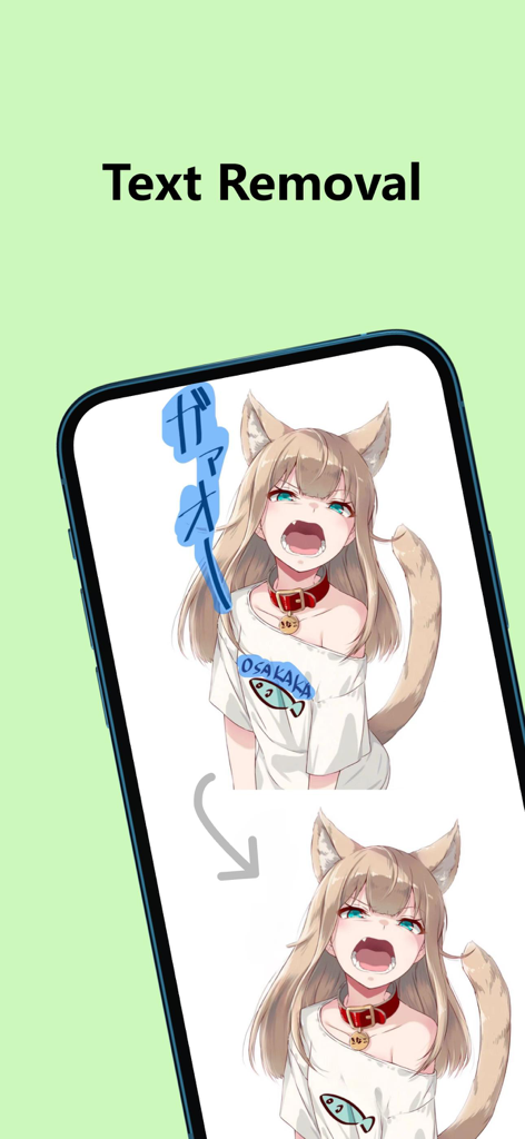 Magic Photo - TouchRetouch - Una demostración de antes y después que muestra cómo la aplicación Magic Photo elimina texto de una ilustración de anime.