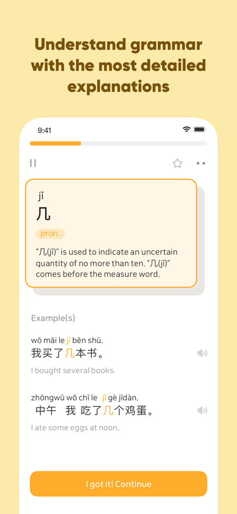 SuperChinese - Learn Chinese - Detailed Chinese grammar explanation with examples in the SuperChinese app