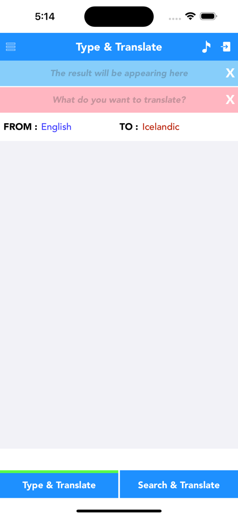 모바일 장치를 위한 영어-아이슬란드어 번역 앱의 입력 및 번역 인터페이스.