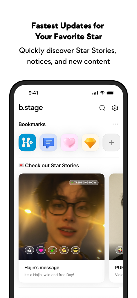 b.stage - Startbildschirm der b.stage-App zeigt Star Stories und die neuesten Updates eines Lieblingskünstlers
