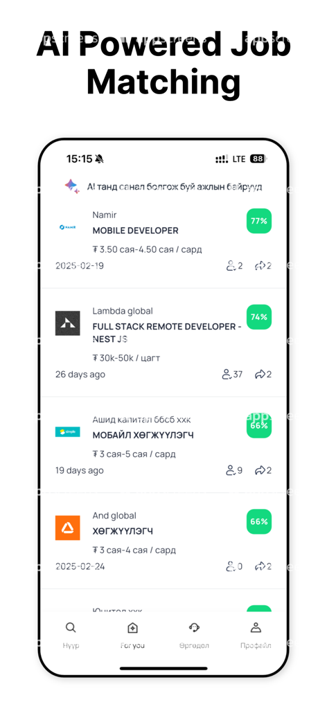 Lambda Global mobile app interface displaying a list of AI powered job matches with percentage scores for various tech roles.