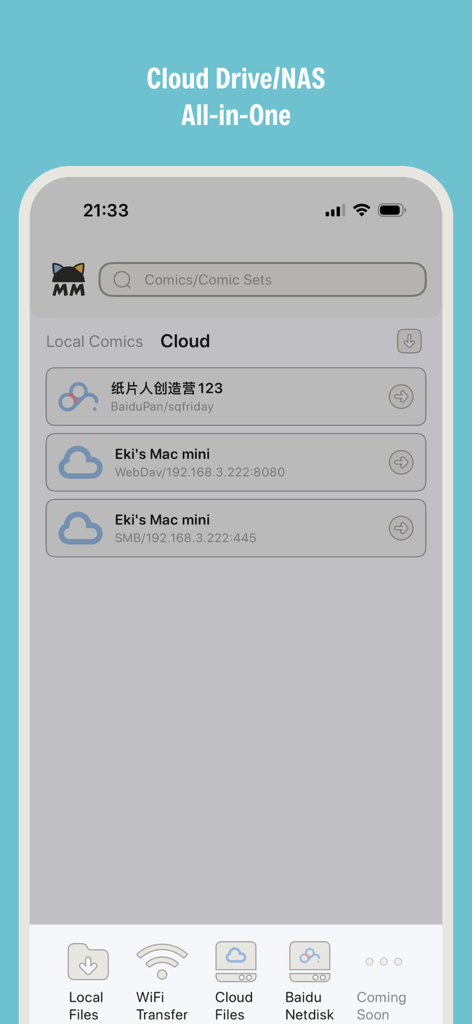MMReader – AI Comic&Manga - MMReader app interface showing cloud drive and NAS integration for manga and comic file storage.