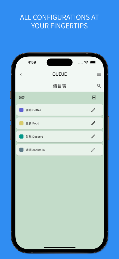 QUEUE Cloud - Interface do aplicativo Queue Cloud em um iPhone exibindo uma tela de configuração de cardápio com categorias para café, comida, sobremesa e coquetéis