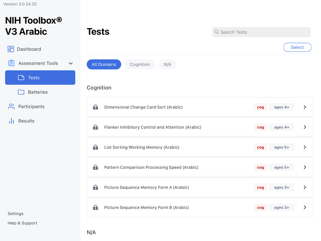 Interfaz de la aplicación NIH Toolbox V3 Árabe que muestra una lista de pruebas cognitivas disponibles con los requisitos de rango de edad.