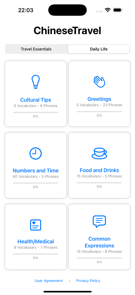 ChinaTravel·Learn - ChinaTravelアプリのインターフェース。挨拶、飲食物などの日常生活のカテゴリが表示されています。