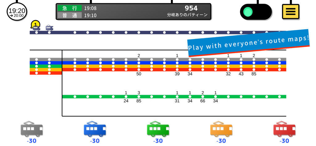 Captura de tela do jogo mobile Train Studio mostrando múltiplas linhas ferroviárias coloridas e ícones de controle de trem