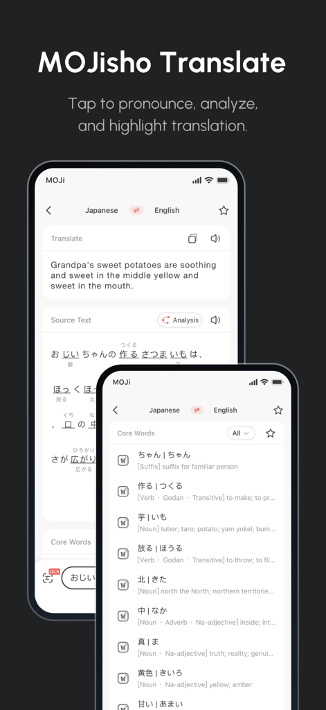 MOJisho: Japanese Dictionary - MOJisho-App-Oberfläche mit Japanisch-Englisch-Satzübersetzung und einer detaillierten Vokabelliste.