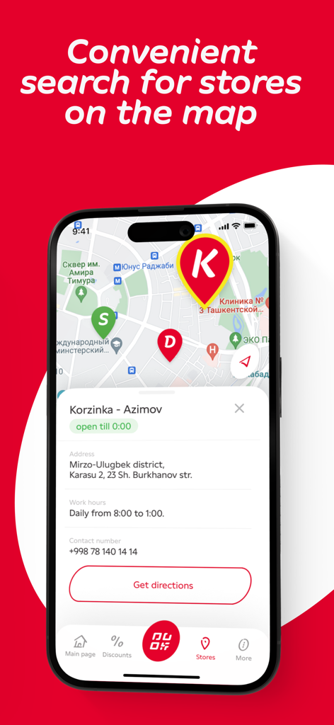 Korzinka 모바일 앱 화면에 매장 시간 및 주소 정보가 포함된 지도 상의 슈퍼마켓 위치가 표시됨