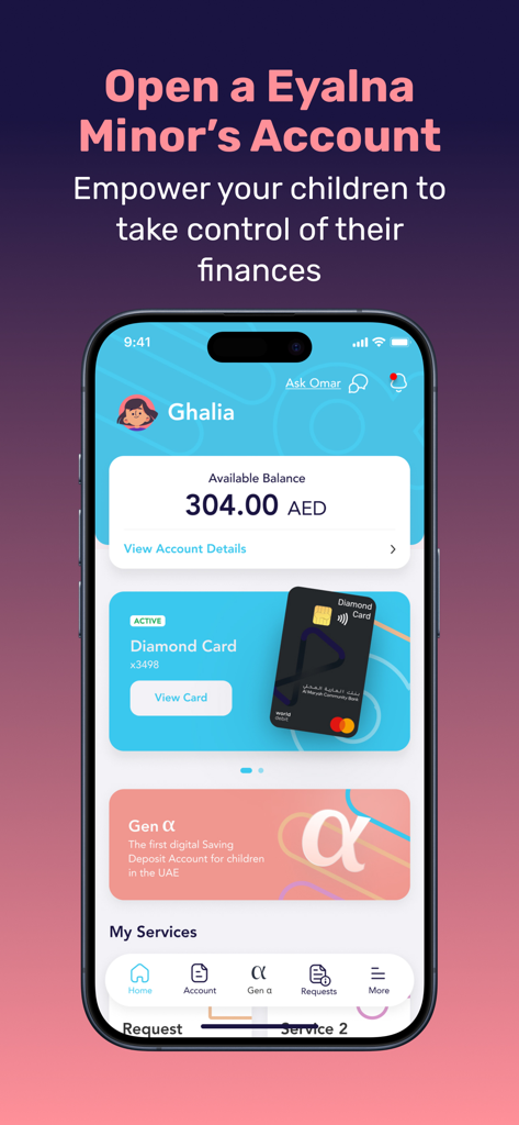 Mbank UAE app screen showing the Eyalna minor account interface for children to manage their finances digital savings
