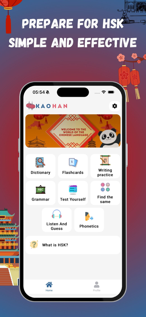 KaoHan: Learn Chinese, HSK 1-6 - Écran d'accueil de l'application KaoHan montrant des outils d'étude HSK comme des dictionnaires, des cartes mémoire, la pratique de l'écriture et des modules de grammaire.