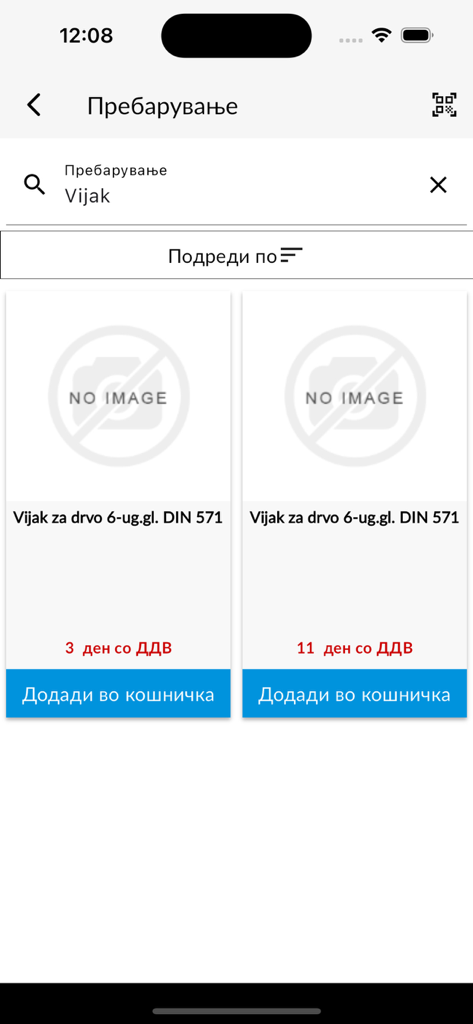 Wurth Macedonia mobile app search results showing screw product listings with prices and add to cart buttons