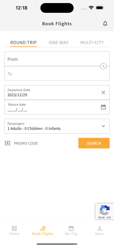 Tigerair Taiwan mobile app search interface for booking round-trip one-way or multi-city flights