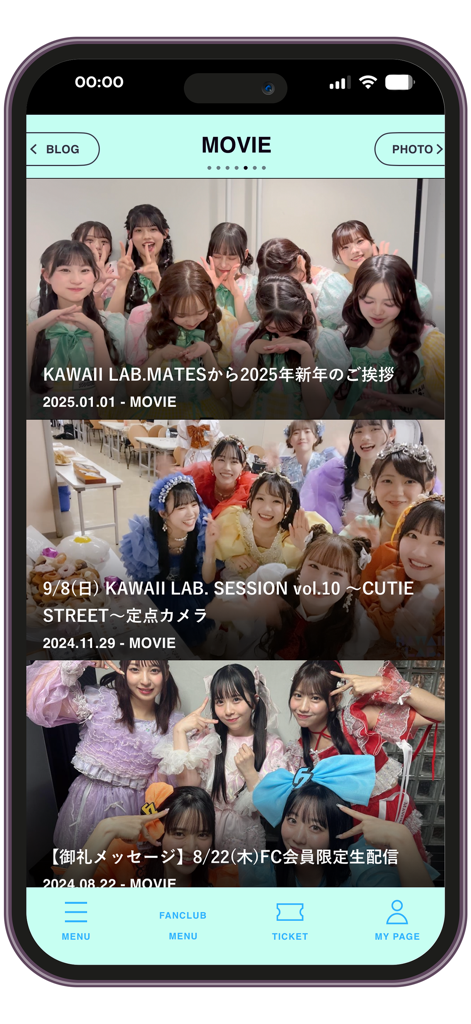 KAWAII LAB.OFFICIAL APP - KAWAII LAB. OFFICIAL APPの限定動画セクション。日本のアイドルグループのパフォーマンスと挨拶を紹介しています。