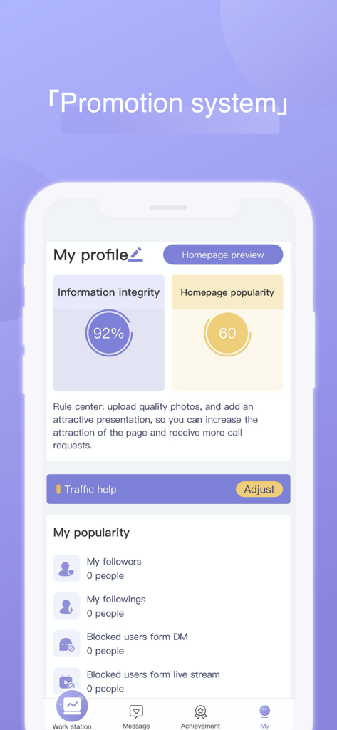 Salvia Advisor app profile screen showing information integrity and homepage popularity metrics.