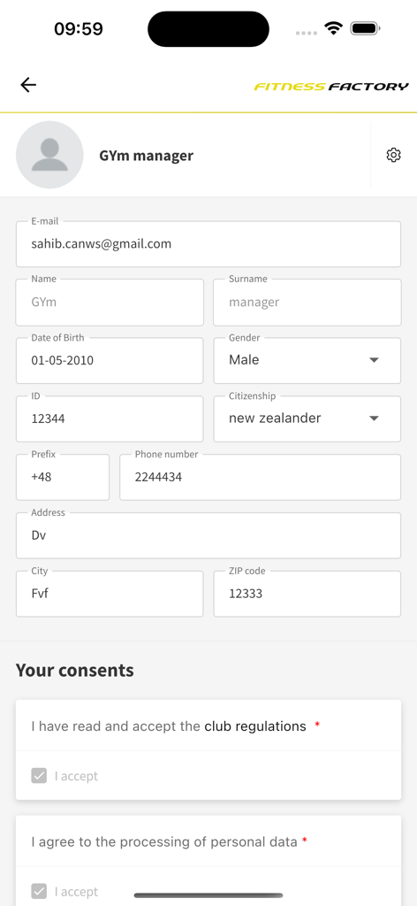 Fitness Factory - フィットネスファクトリーアプリのユーザープロフィールの編集画面、個人情報フィールドと同意チェックボックスが表示されています
