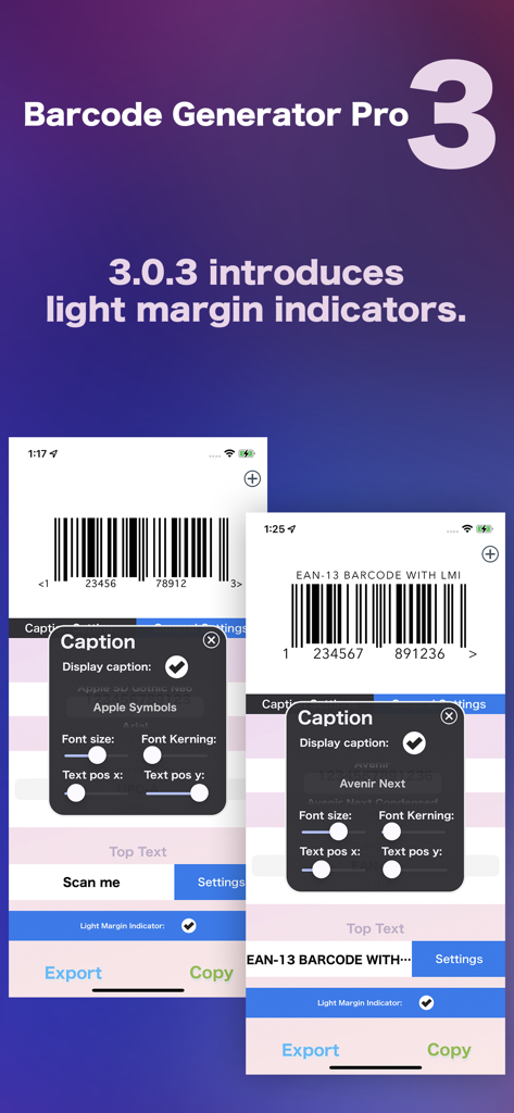 Barcode Generator Pro 3のインターフェース。薄いマージンインジケーターとバーコードキャプションのカスタマイズ設定が表示されています。