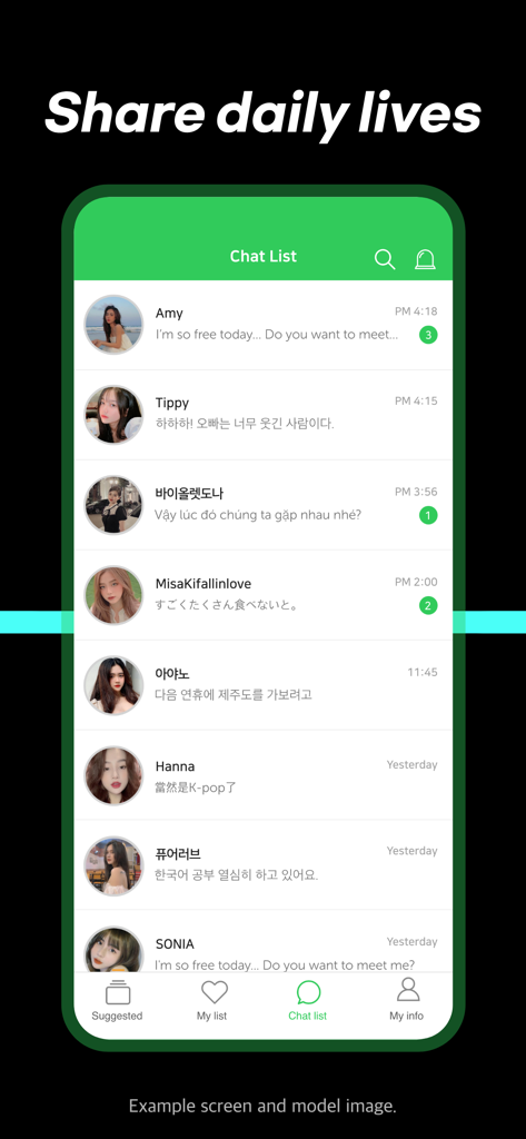 Kmate app chat list showing profile pictures and messages in multiple languages