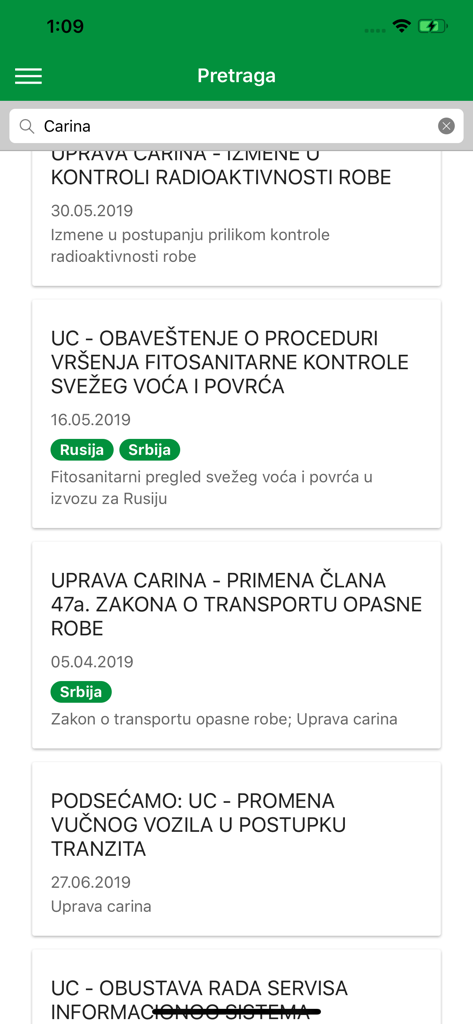PumedTrans - PumedTrans mobile app search screen showing transport and customs news