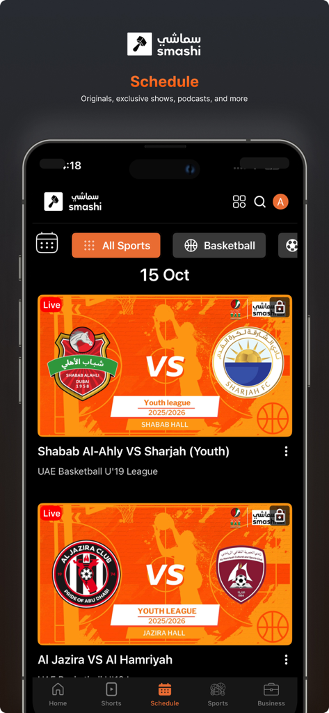 Smashi - Smashiアプリのスケジュール画面。UAEユースバスケットボールリーグのライブ試合が表示されています。