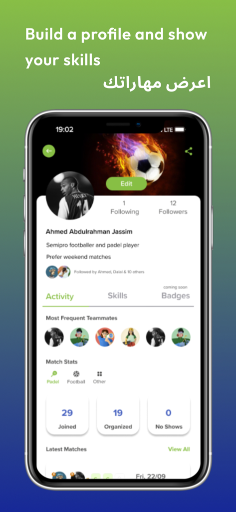 Malaeb app user profile showing athlete stats and skill levels