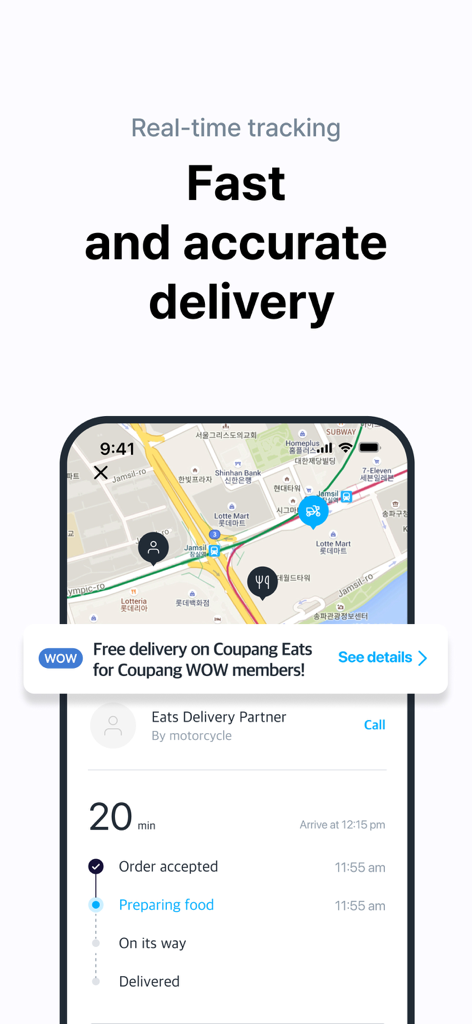 Coupang Eats - Food Delivery - Coupang Eatsアプリインターフェース。地図上でリアルタイムの配達追跡と注文ステータス更新を表示。
