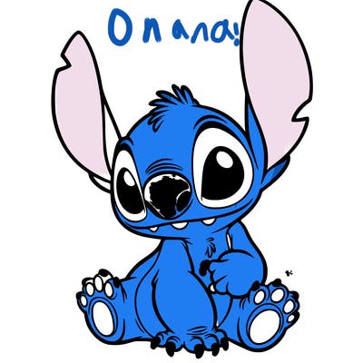 stitch