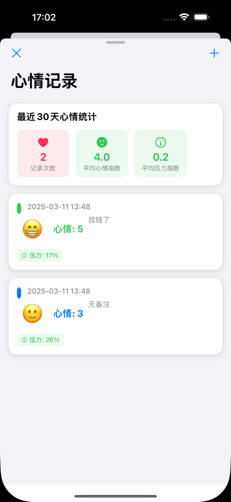 CrabBooks: Expense, Step, Mood - Panel de seguimiento de estado de ánimo en la aplicación CrabBooks que muestra estadísticas emocionales de 30 días y entradas diarias con emojis